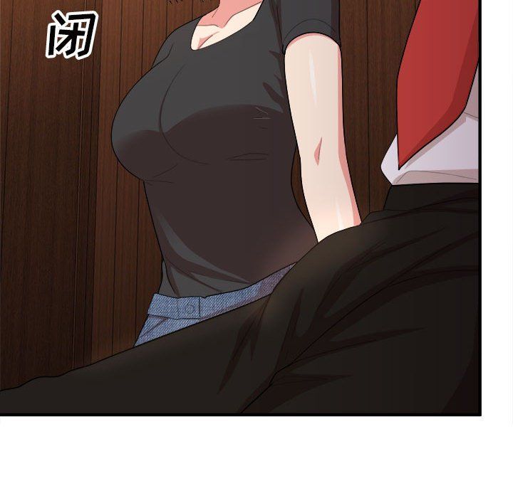 103.jpg