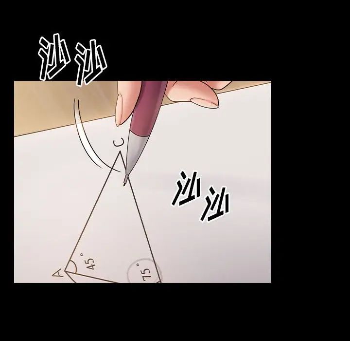 74.jpg
