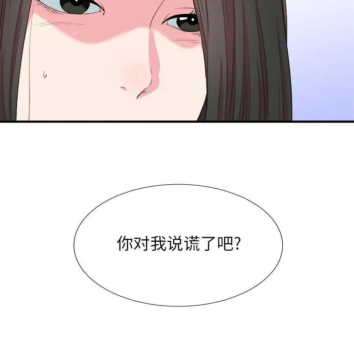 100.jpg
