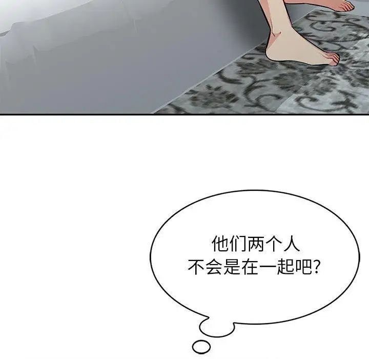 108.jpg