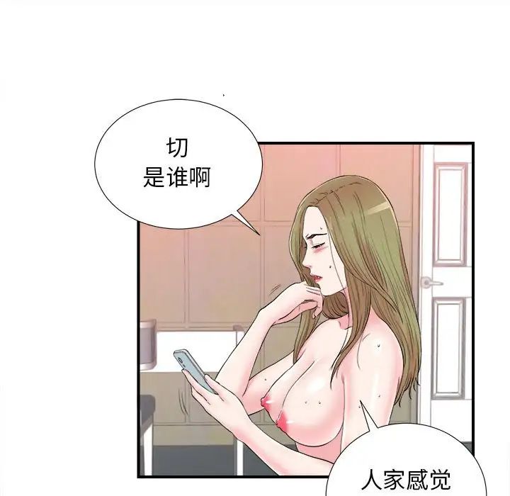 61.jpg
