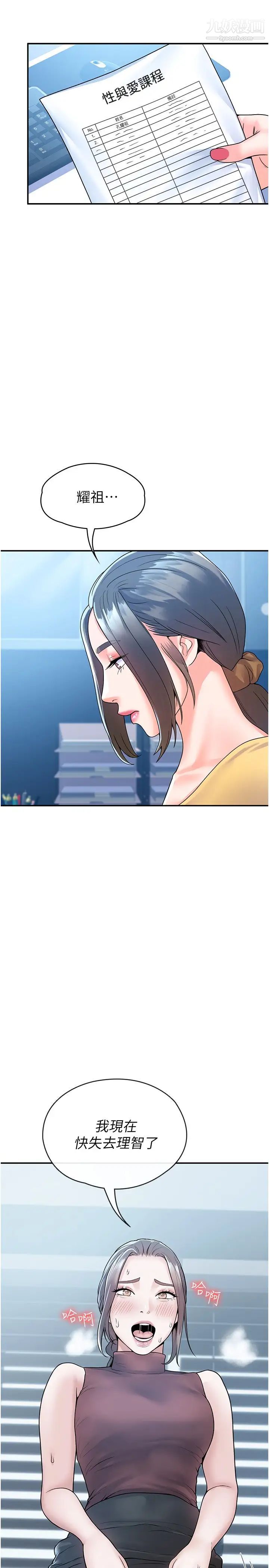 55.jpg