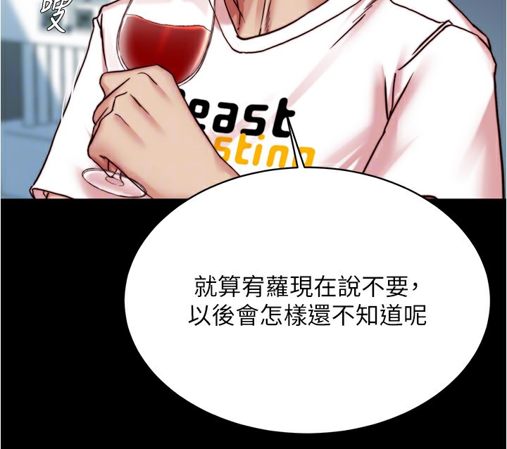 219.jpg