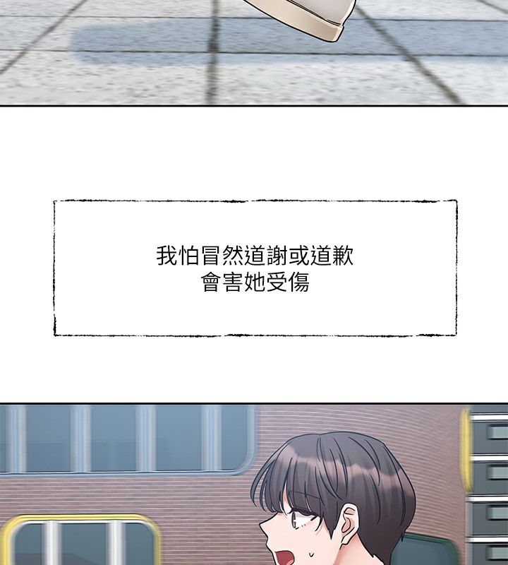 166.jpg