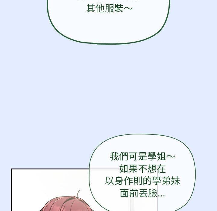 109.jpg