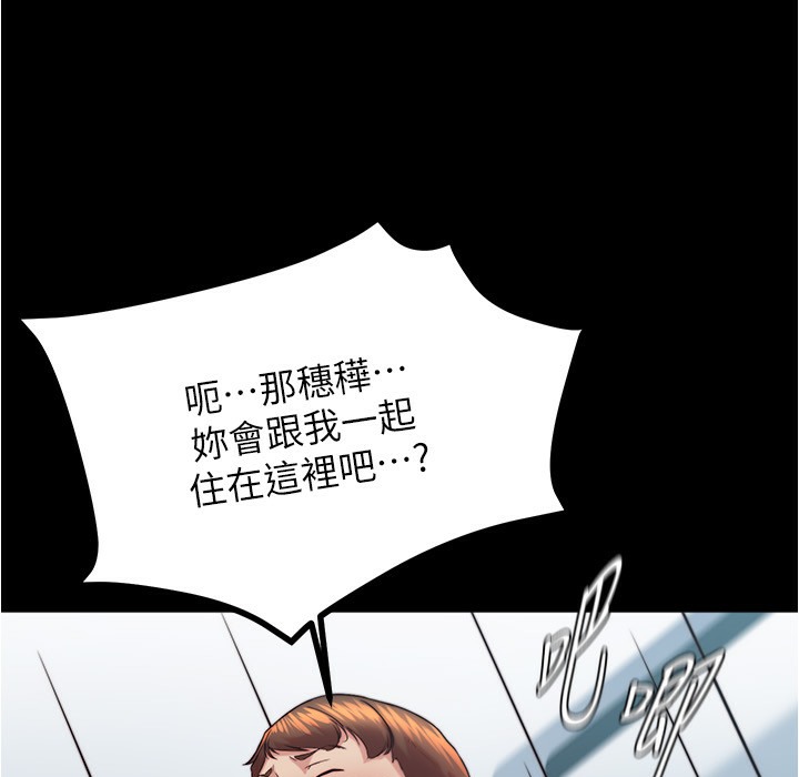 97.jpg