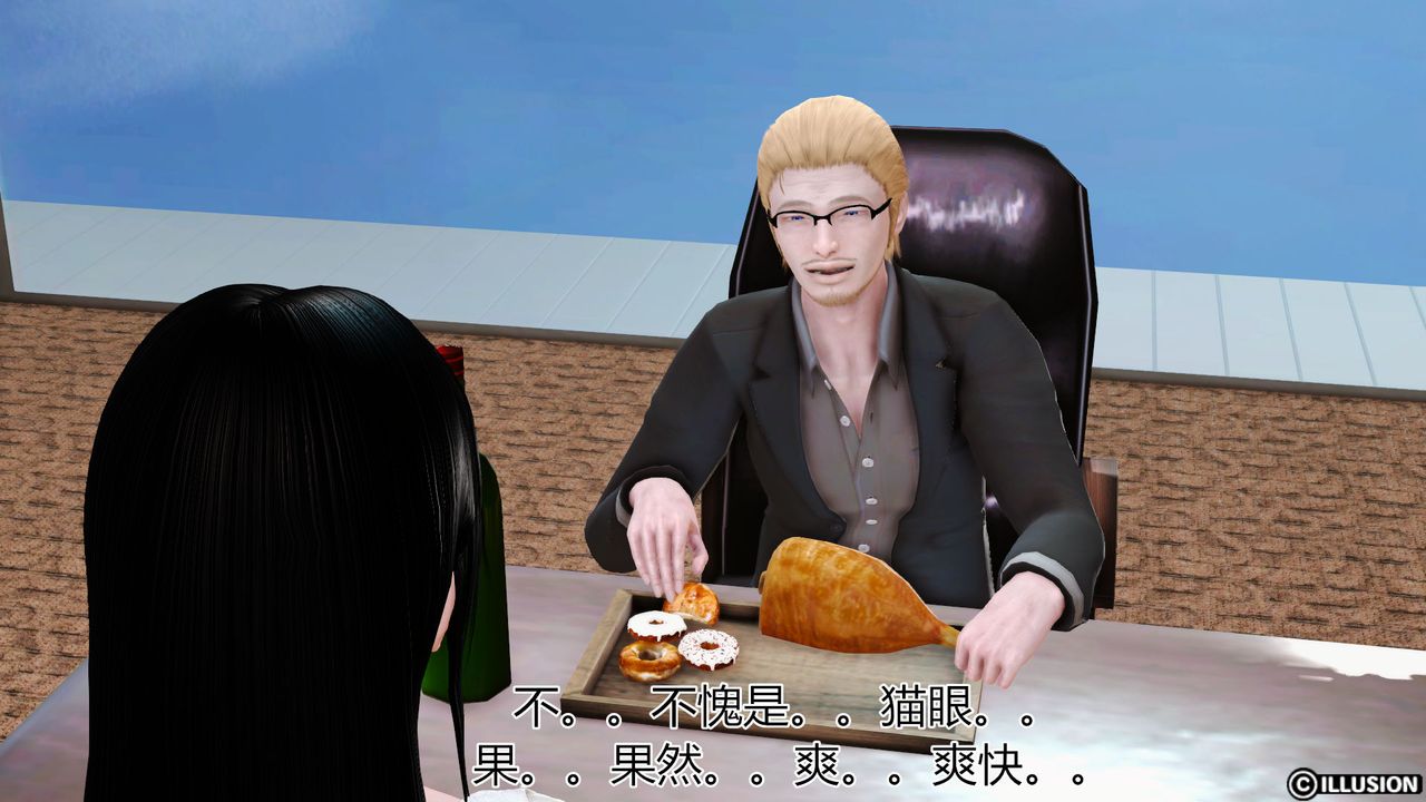 38.jpg