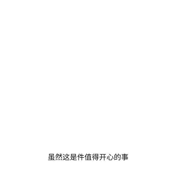 121.jpg