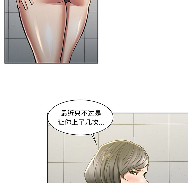 88.jpg