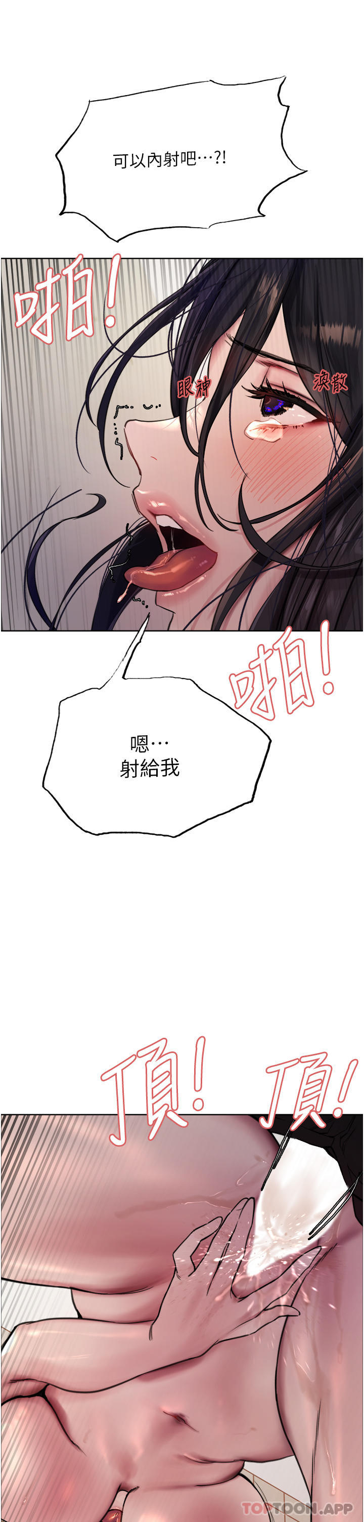 72.jpg