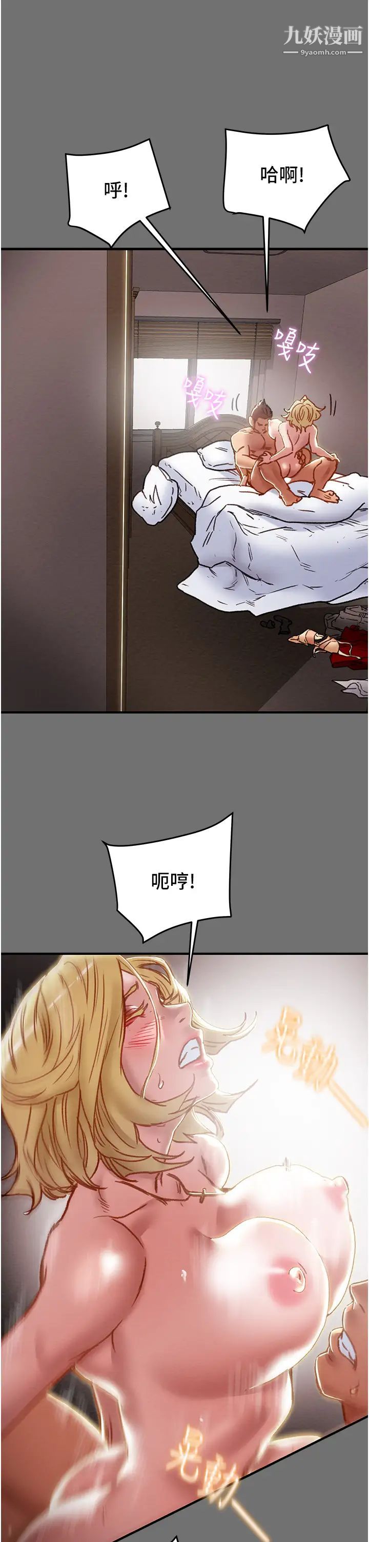 77.jpg