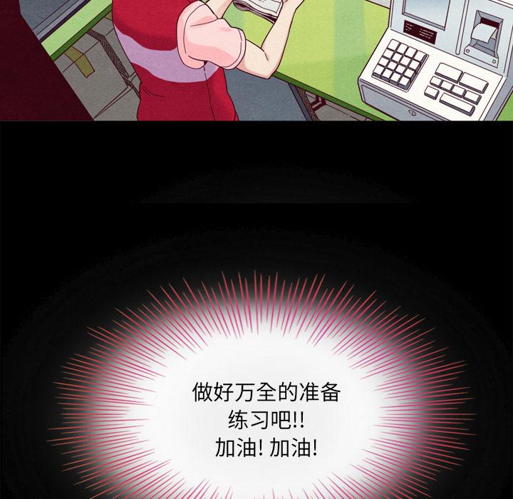 88.jpg