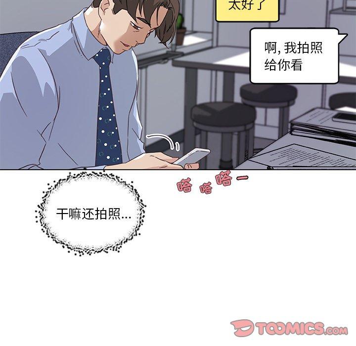 108.jpg