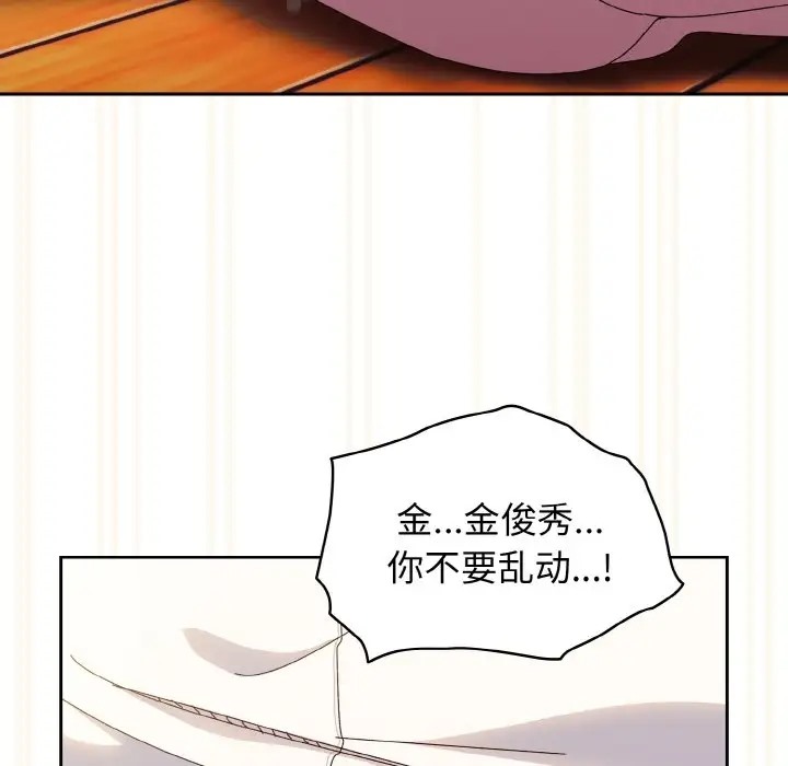 108.jpg