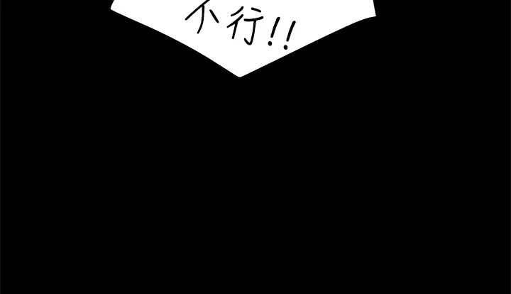 81.jpg