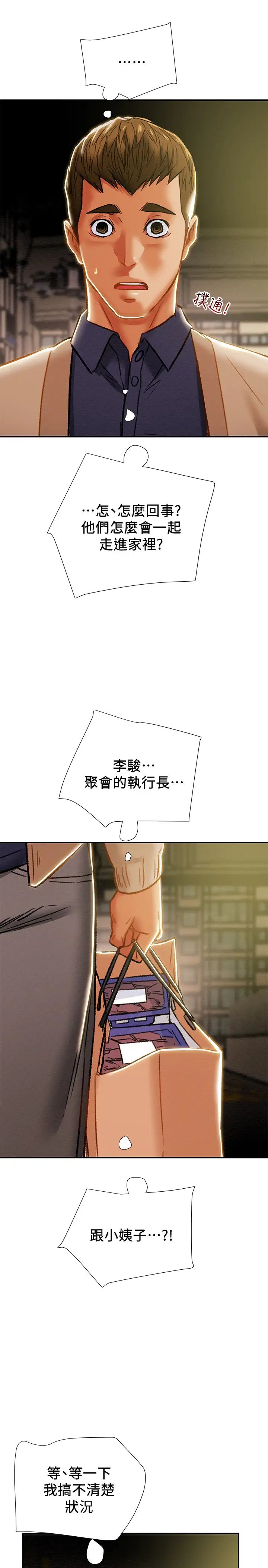 87.jpg