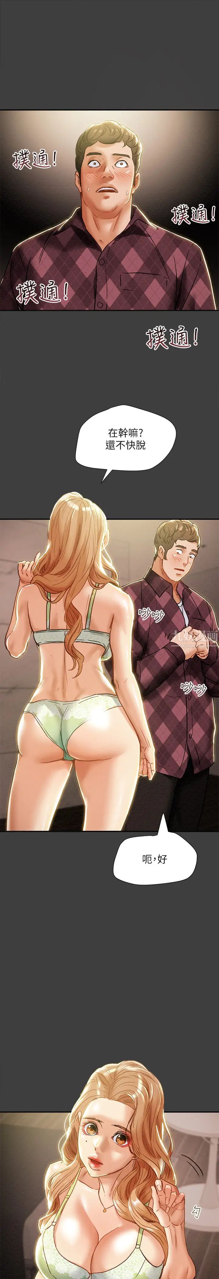 36.jpg