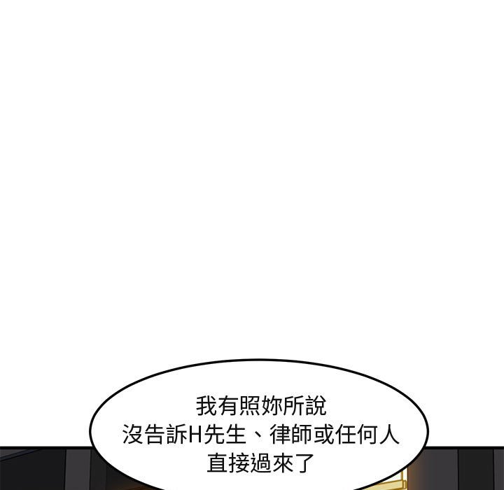 87.jpg