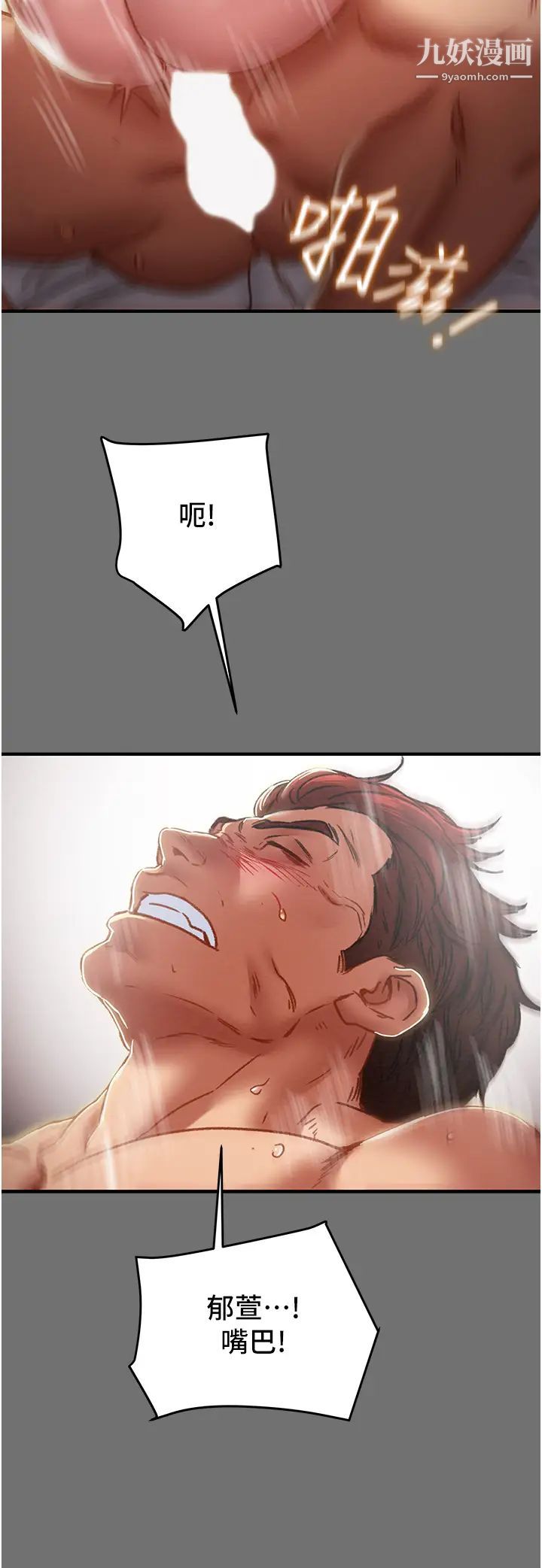 81.jpg