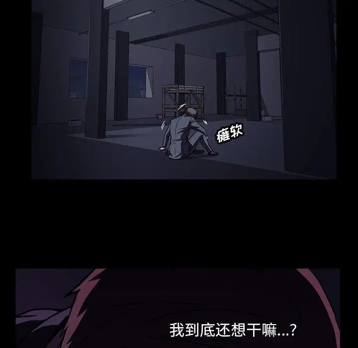 94.jpg