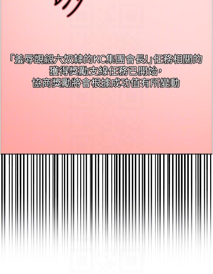 67.jpg
