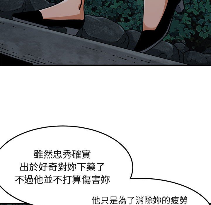 117.jpg