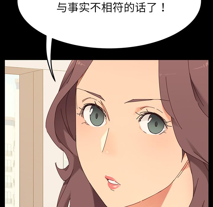 160.jpg