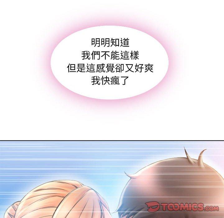 88.jpg