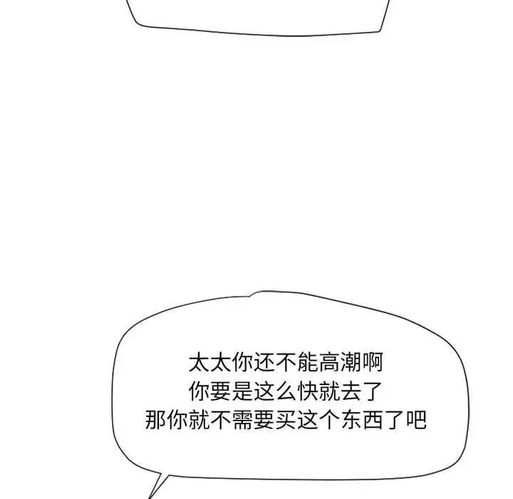 132.jpg