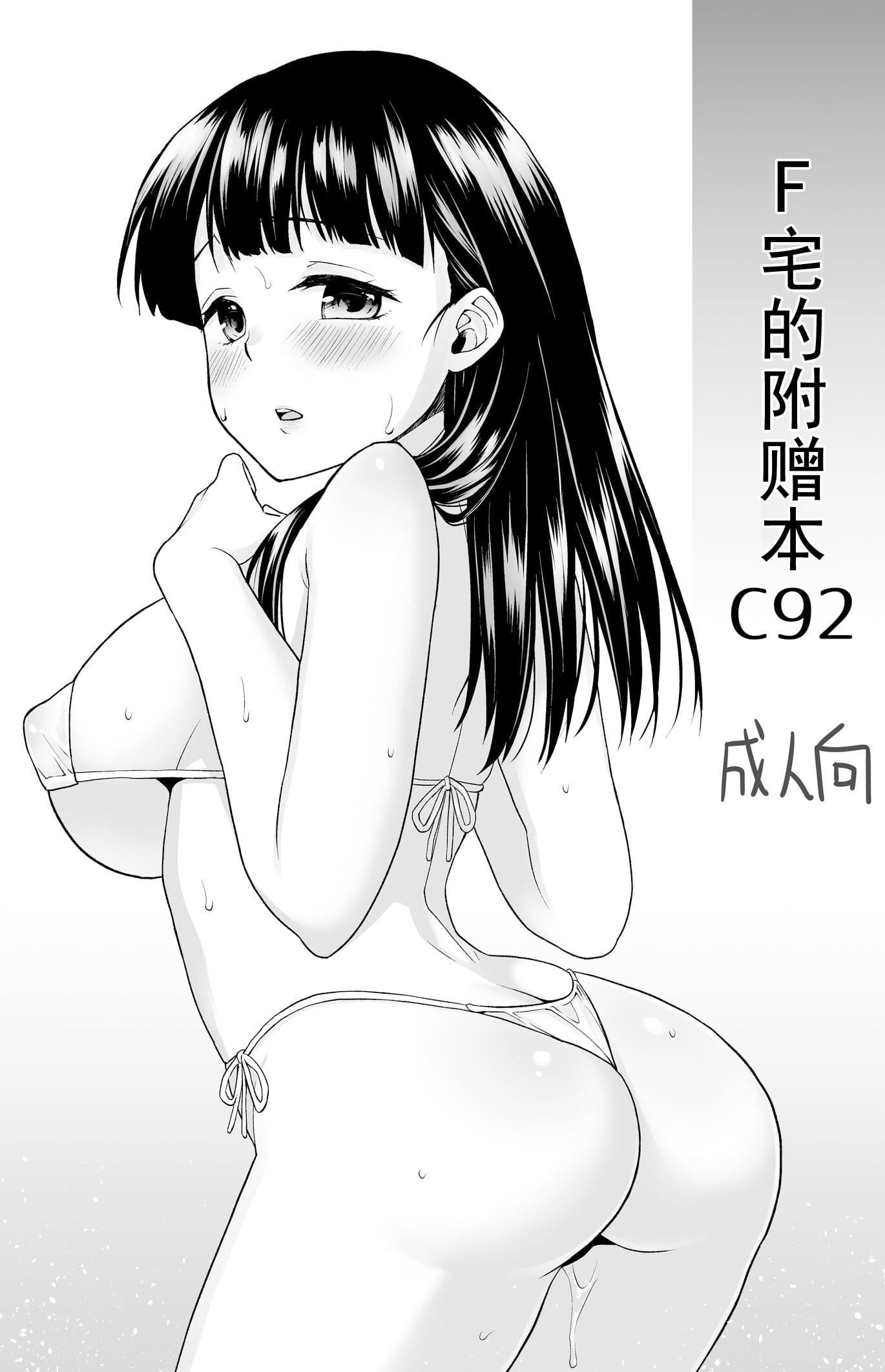 44.jpg