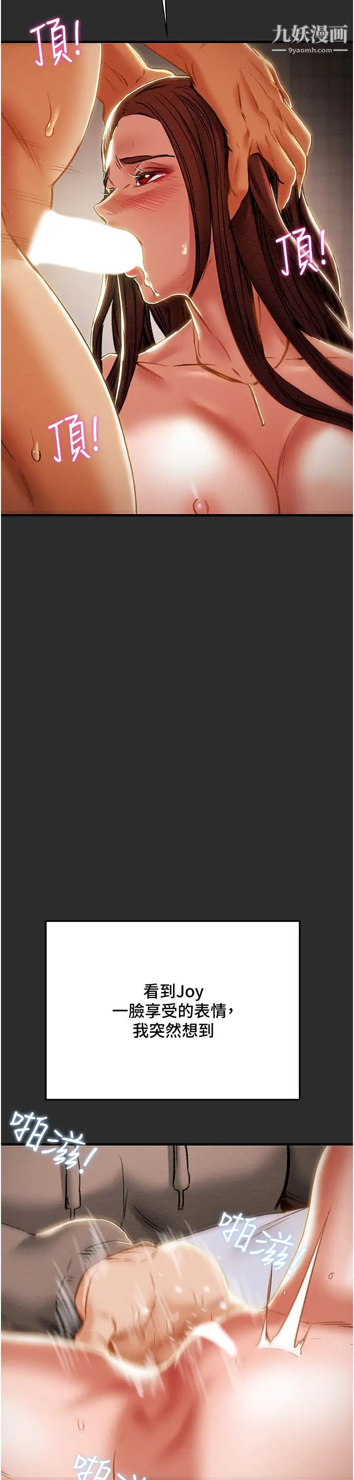 79.jpg