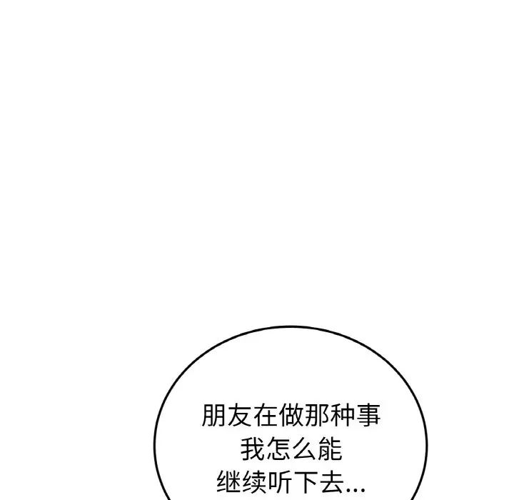 104.jpg