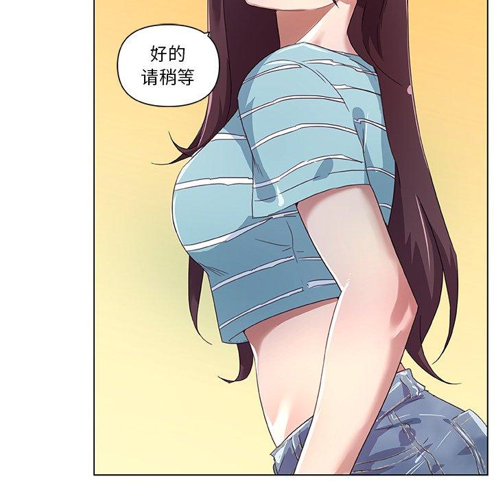 80.jpg