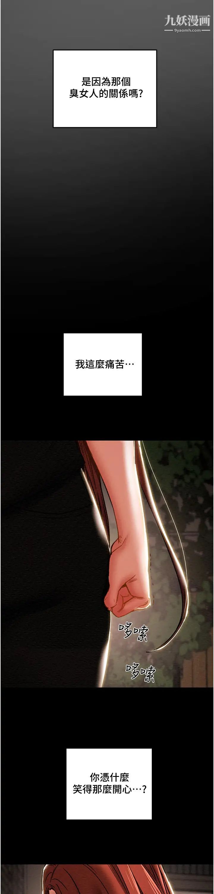 95.jpg