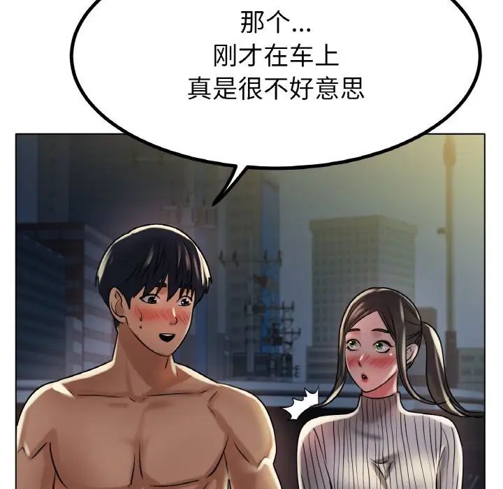 233.jpg