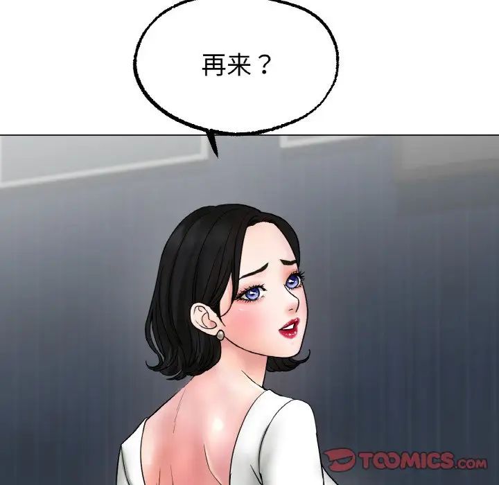 100.jpg