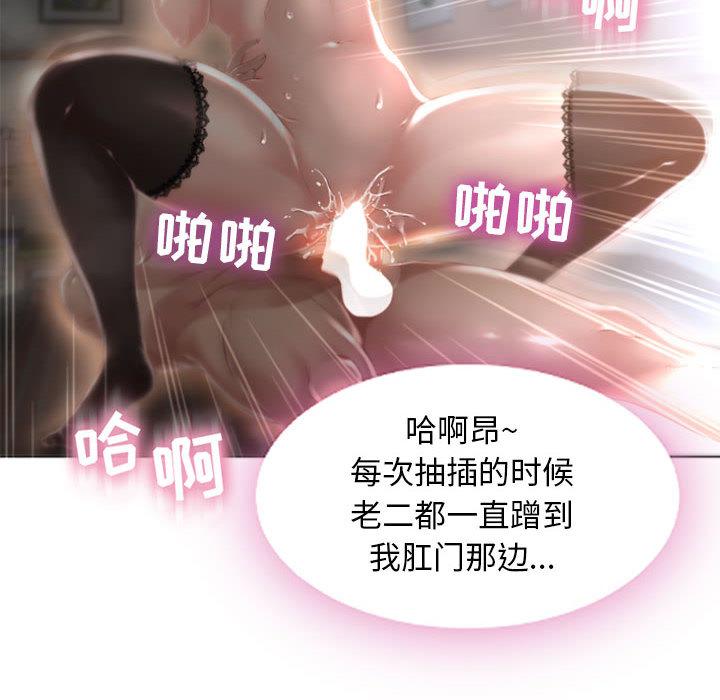 82.jpg
