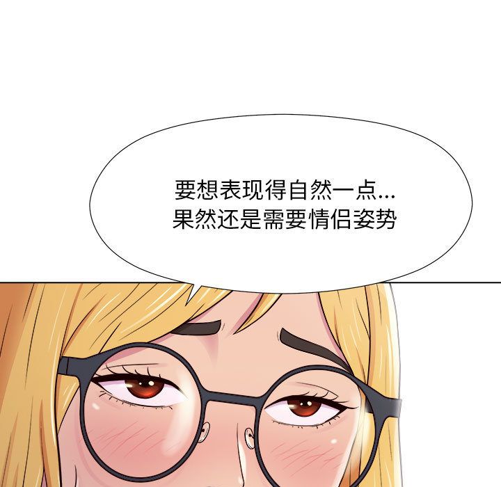 97.jpg
