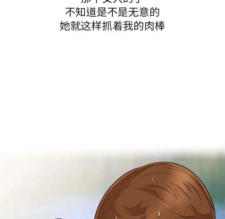 99.jpg