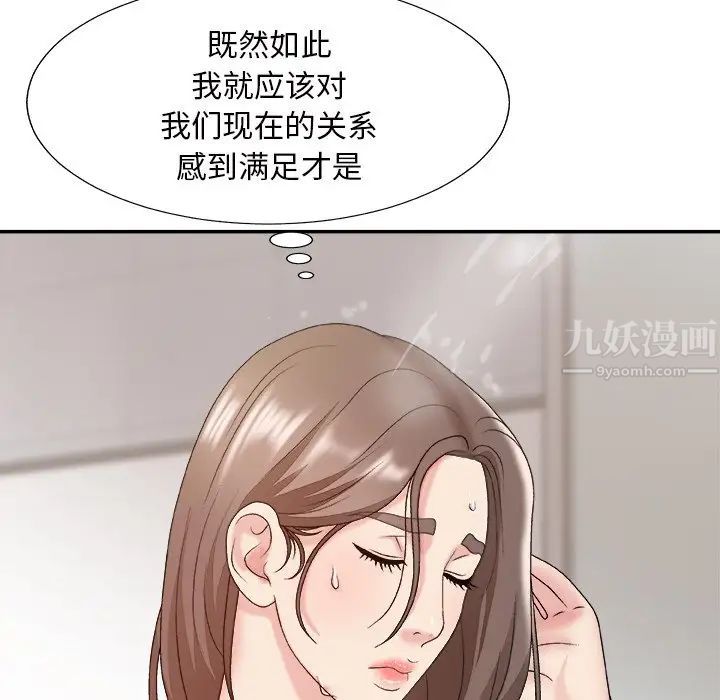 77.jpg