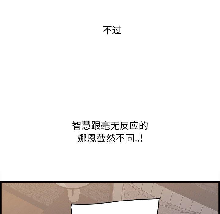 89.jpg