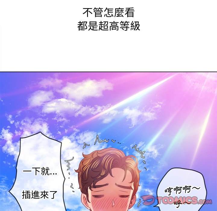 112.jpg
