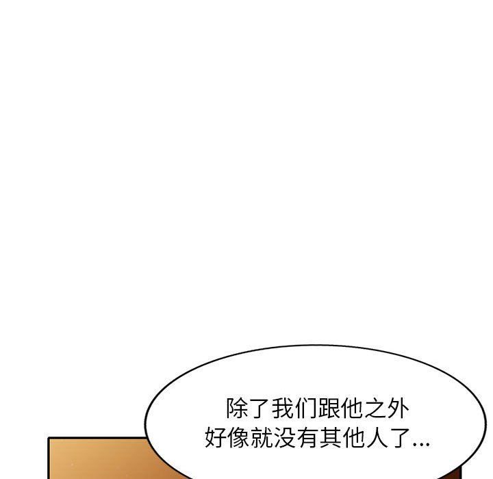 136.jpg