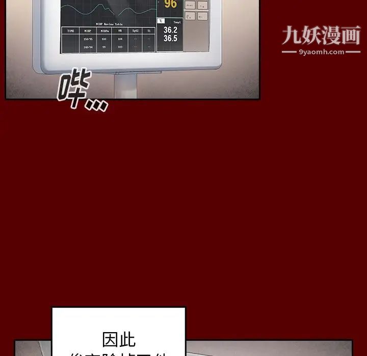 106.jpg