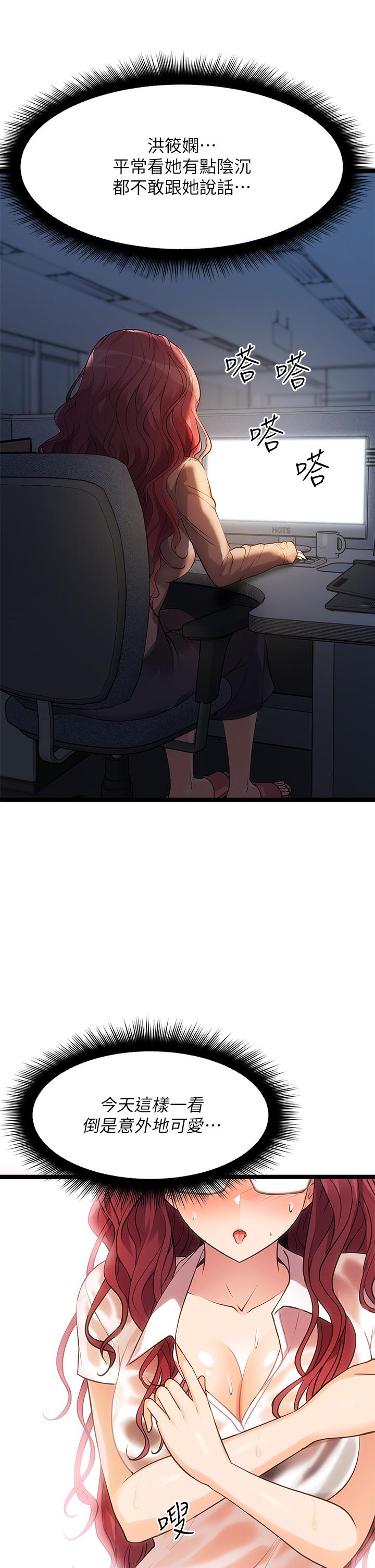 52.jpg