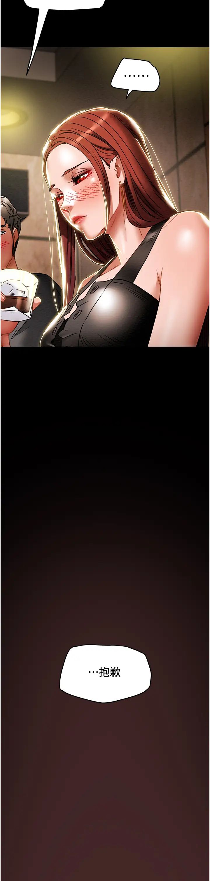 87.jpg
