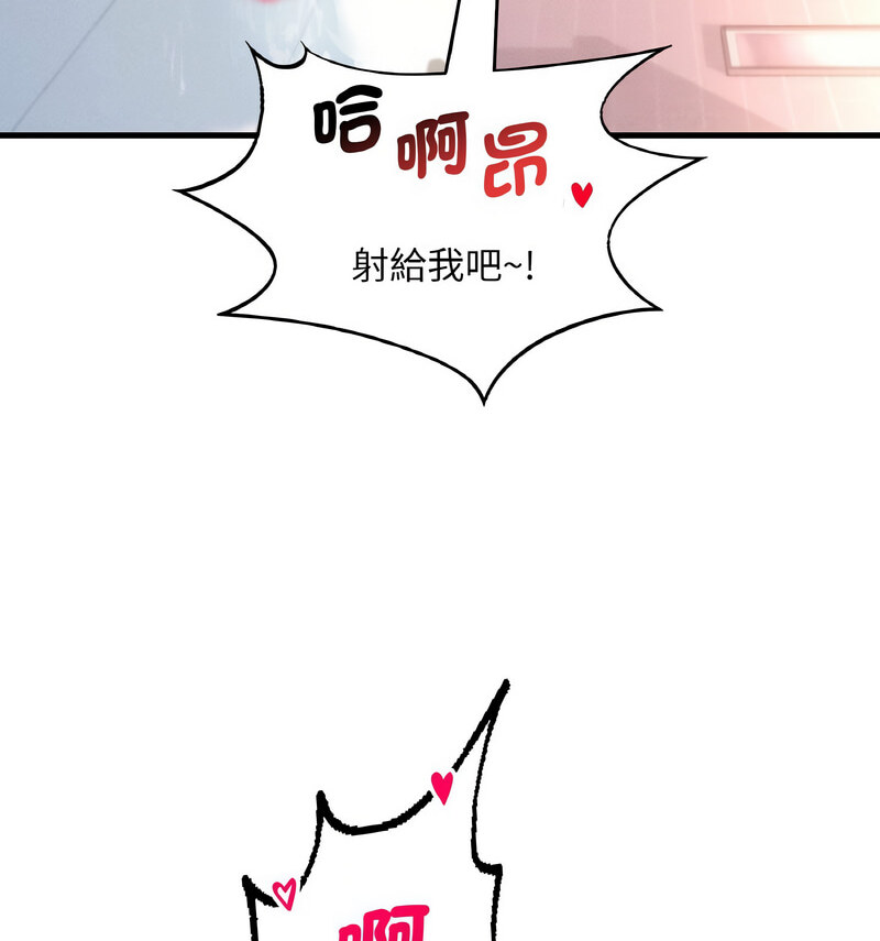 97.jpg