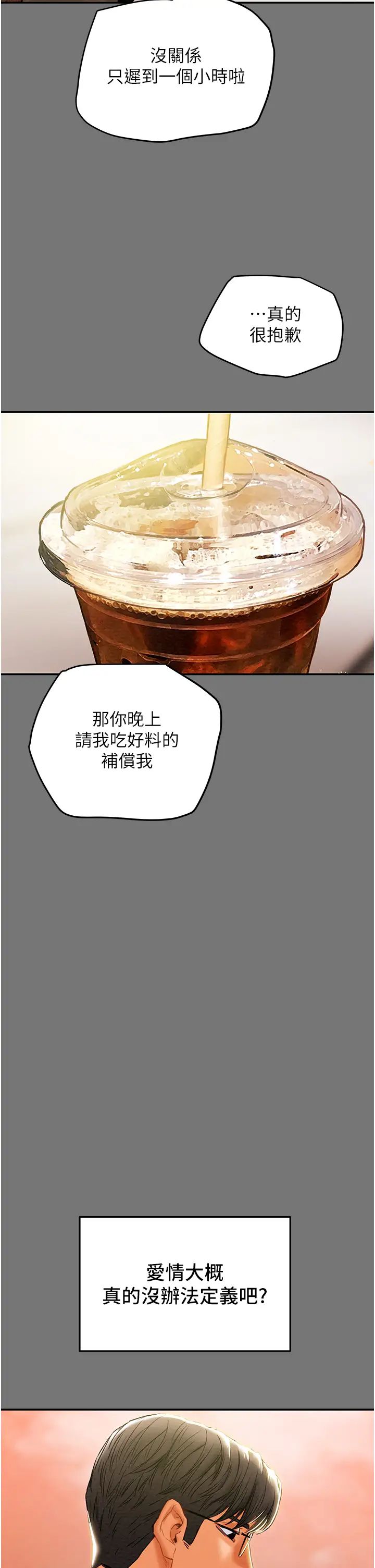 73.jpg