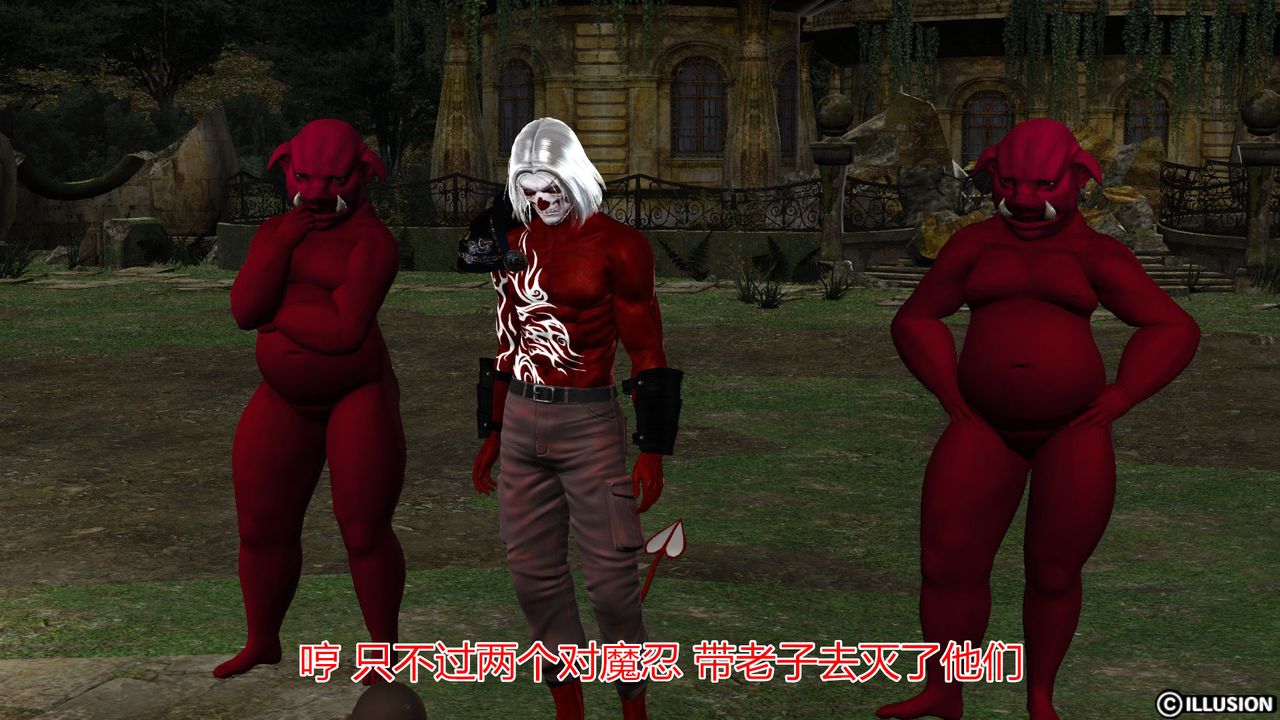 2.jpg