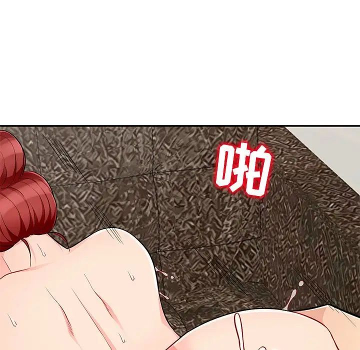 76.jpg